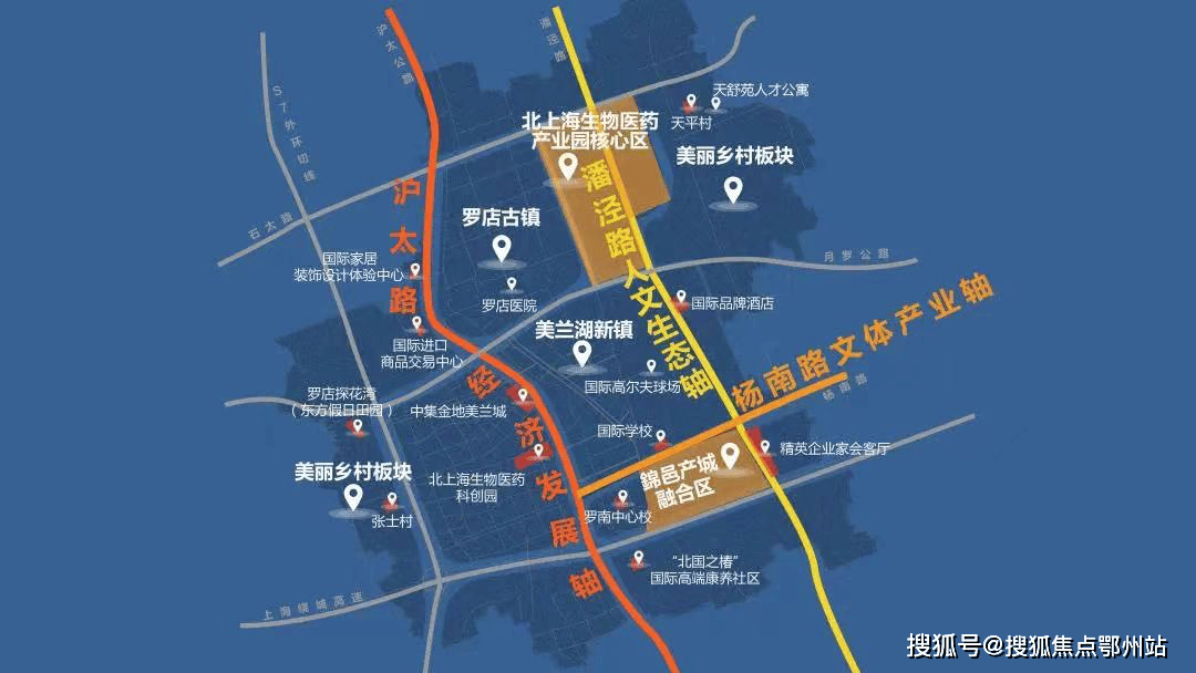 首页：上海宝山（金融街美兰金悦府）售楼处电话→宝山（金融街美兰金悦府）售楼中心首页网站→宝山（金融街美兰金悦府）楼盘百科详情→24小时预约电话
