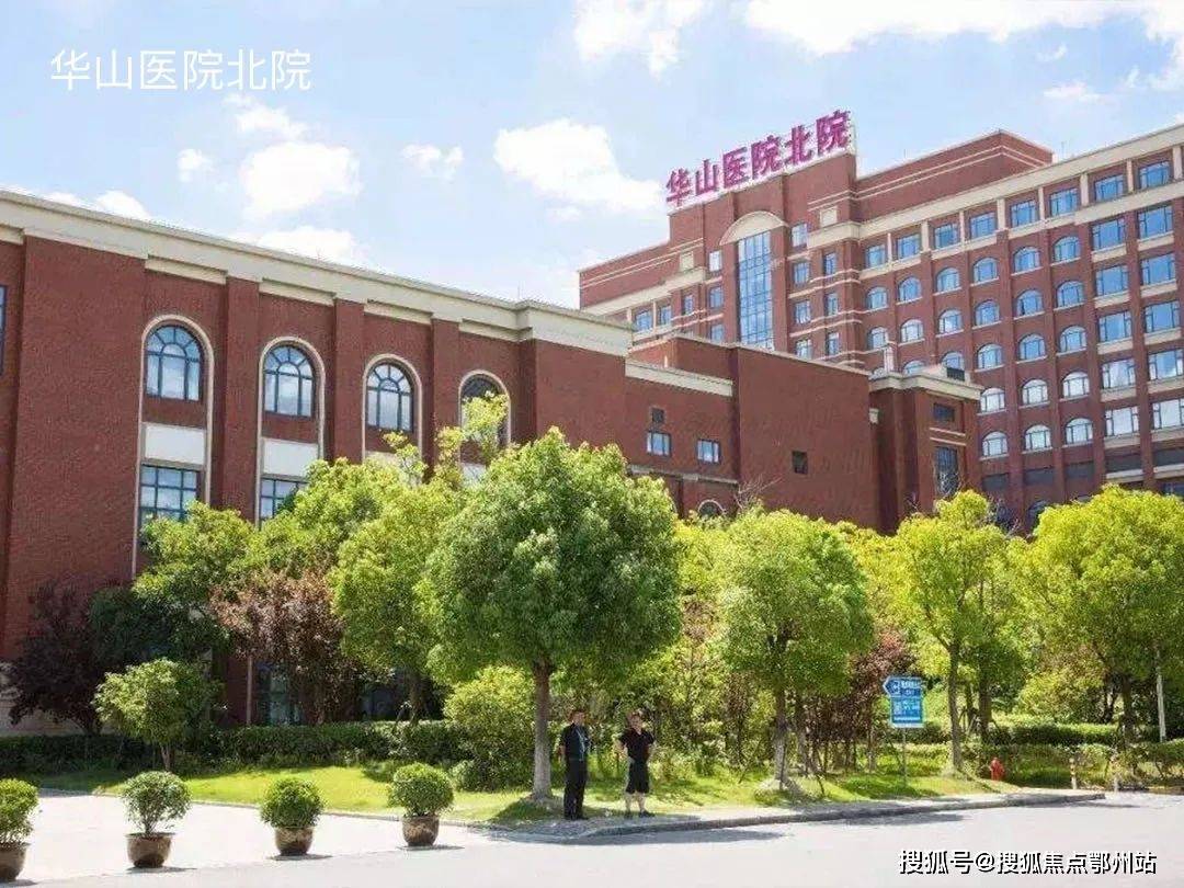 首页：上海宝山（金融街美兰金悦府）售楼处电话→宝山（金融街美兰金悦府）售楼中心首页网站→宝山（金融街美兰金悦府）楼盘百科详情→24小时预约电话