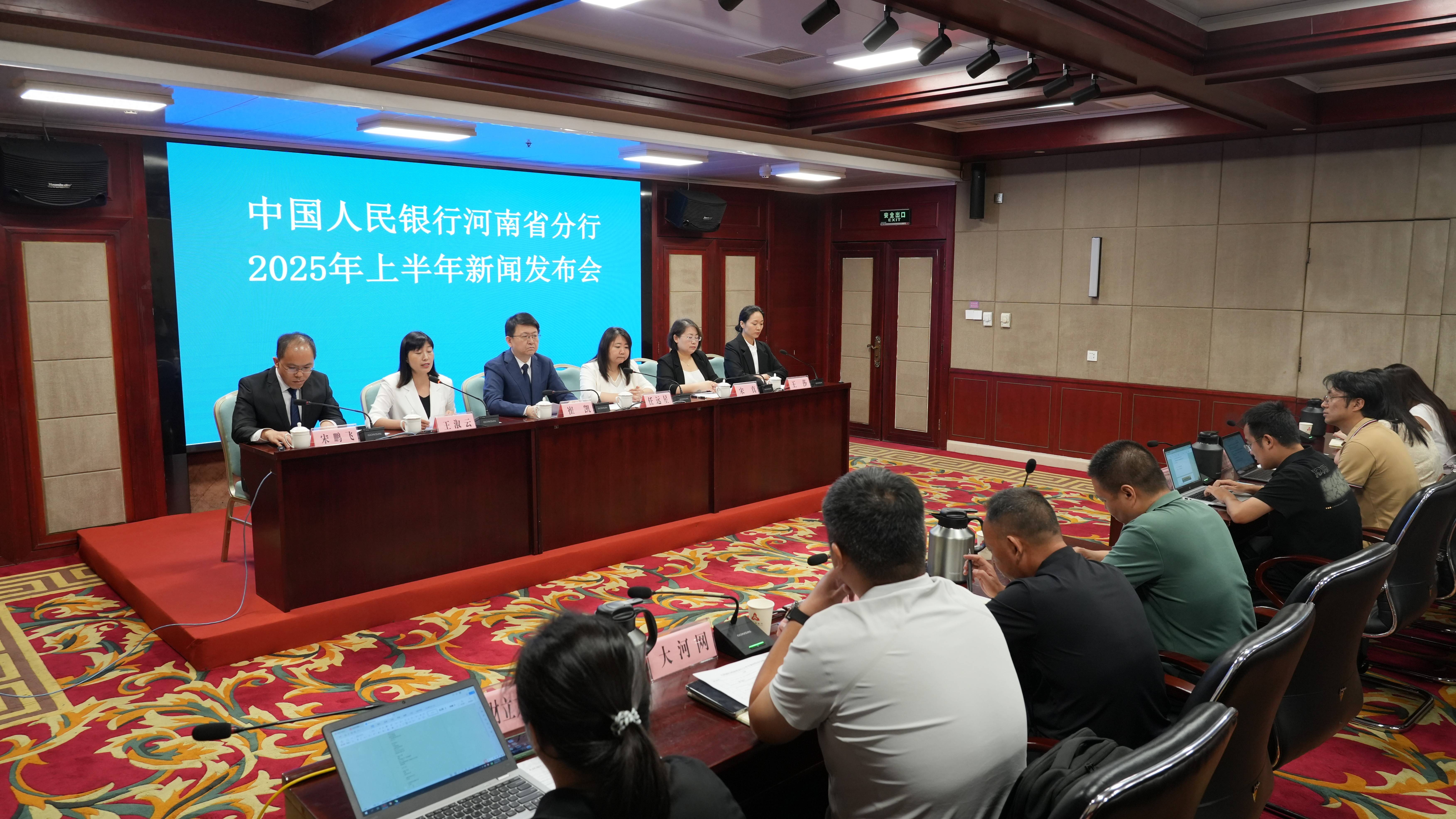 围绕经济高质量发展重点领域，闭环推进金融“五篇大文章”