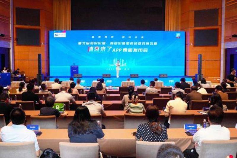聚焦高质量发展｜湖北：金融制度创新精准助力区域发展