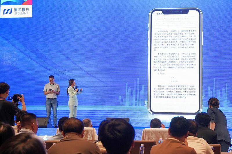 聚焦高质量发展｜湖北：金融制度创新精准助力区域发展