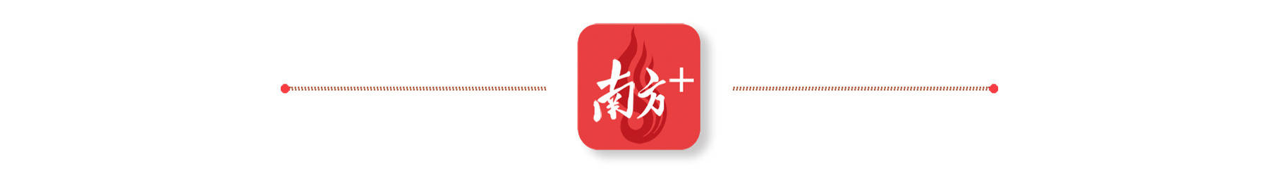 这个金融牌照，为何会成为科技金融的“关键一子”？
