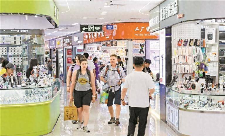 【深圳特区报】深圳上半年金融“成绩单”出炉全市民营经济贷款余额超4万亿元