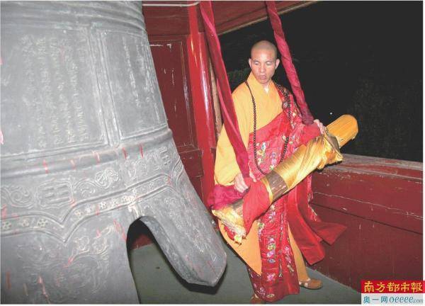 白马寺方丈任少林寺住持