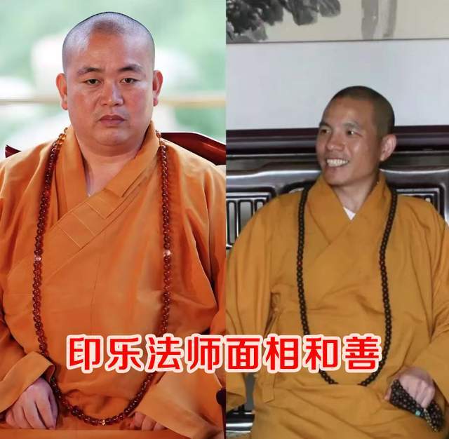 印乐法师接任少林寺住持！与释永信合影曝光，面相和善，为人朴实