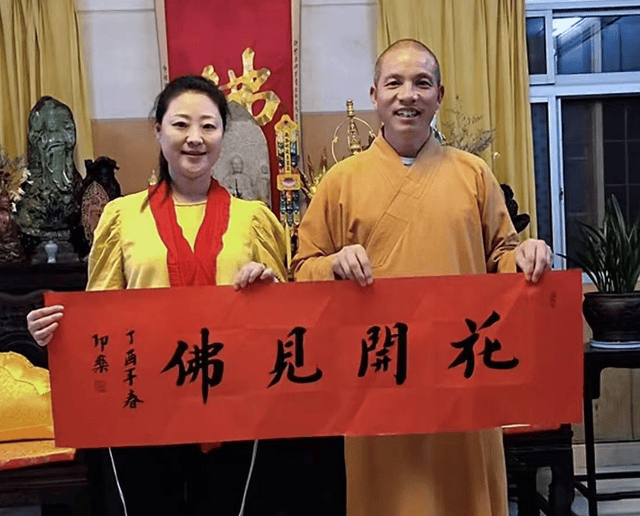 印乐法师接任少林寺住持！与释永信合影曝光，面相和善，为人朴实
