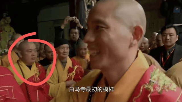 印乐法师接任少林寺住持！与释永信合影曝光，面相和善，为人朴实