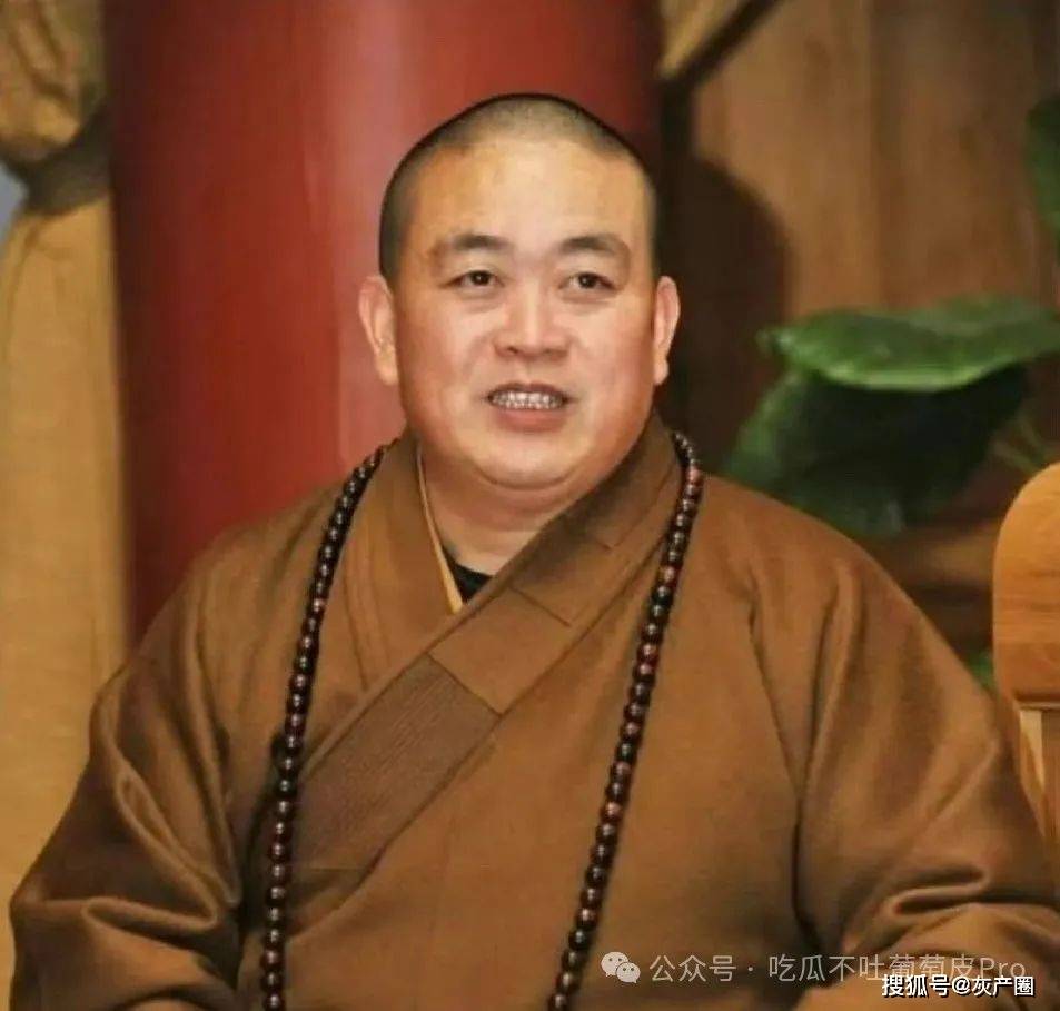 少林寺方丈释永信的瓜