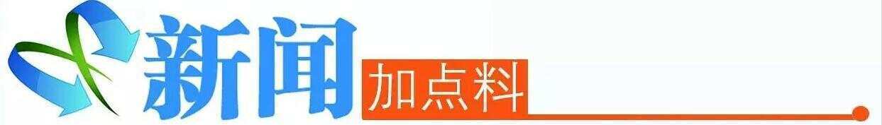 新主持印乐法师已到少林寺，曾任白马寺方丈20年