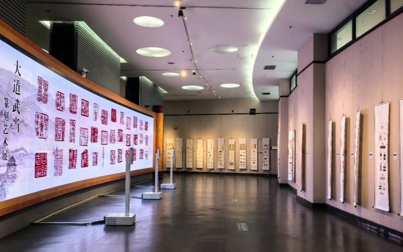 “大道武当”篆刻艺术展亮相武当山