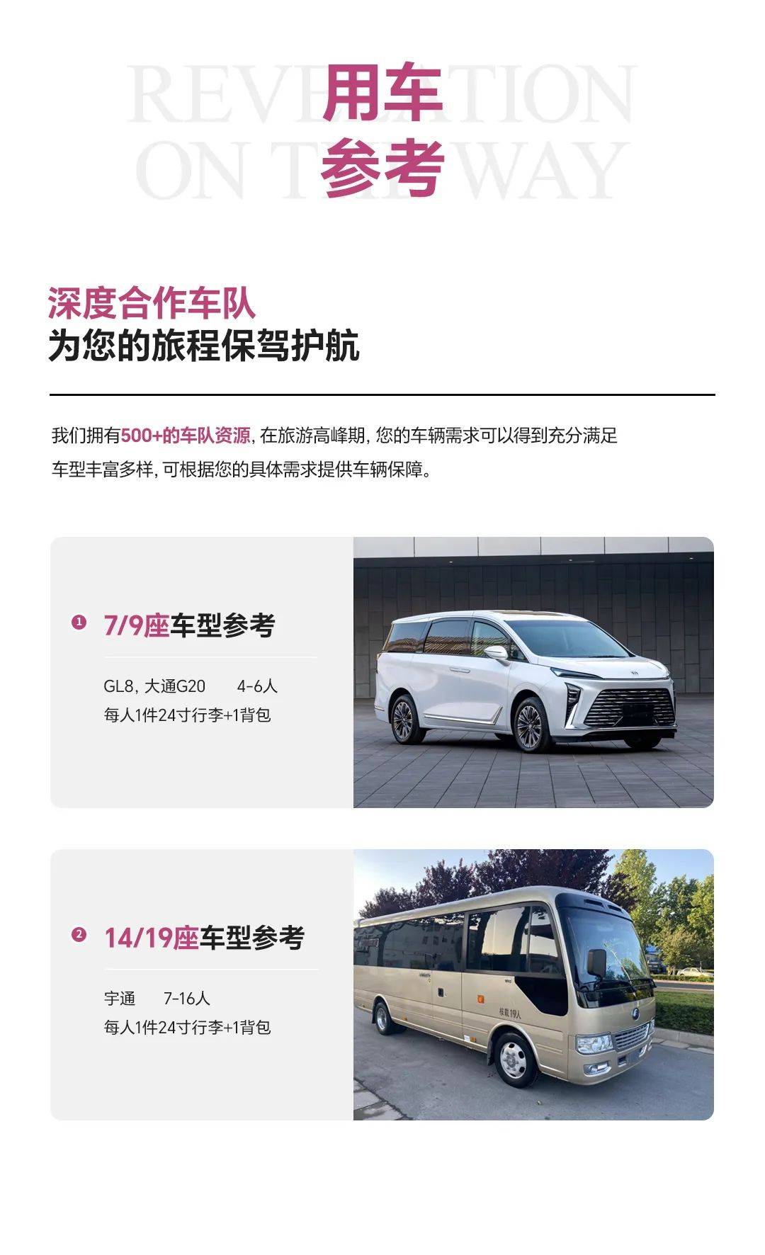 【道可道·问道武当】湖北武当山人文山水 5天4晚徒步之旅