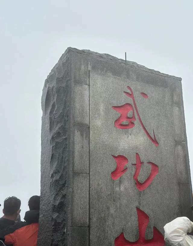 江西萍乡旅游，武功山必须安利给您！