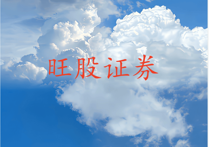 短线股票是市场活力的生动体现，亮点频出且引人入胜的短线股票