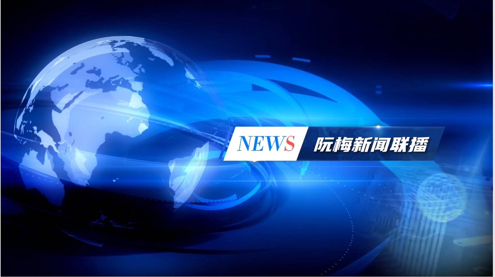 大疆创新发布新款水下无人机探索海洋世界