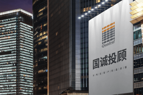 国诚投顾推荐股票是真的吗？聊聊我的切身感受