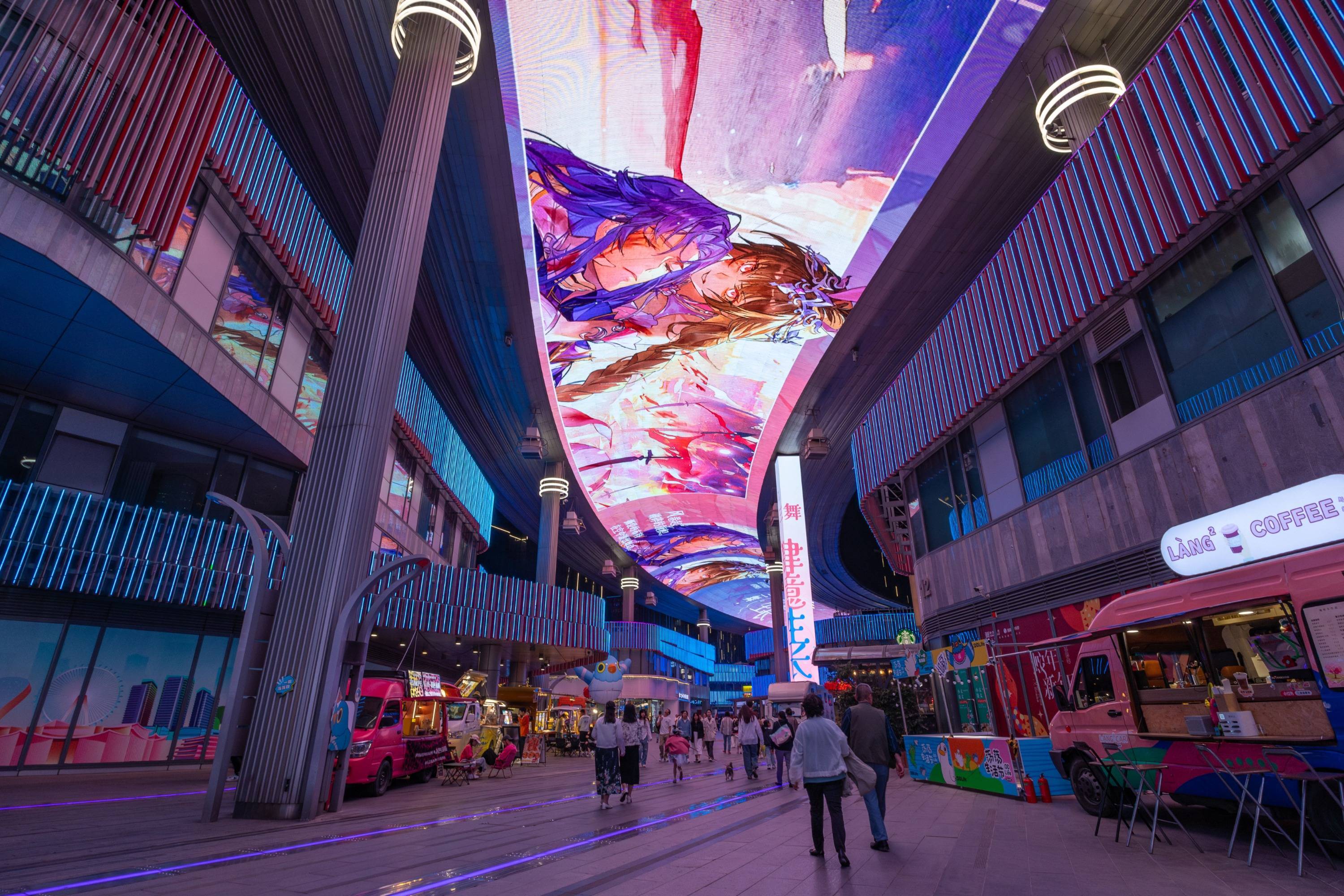 应援大屏怎么买