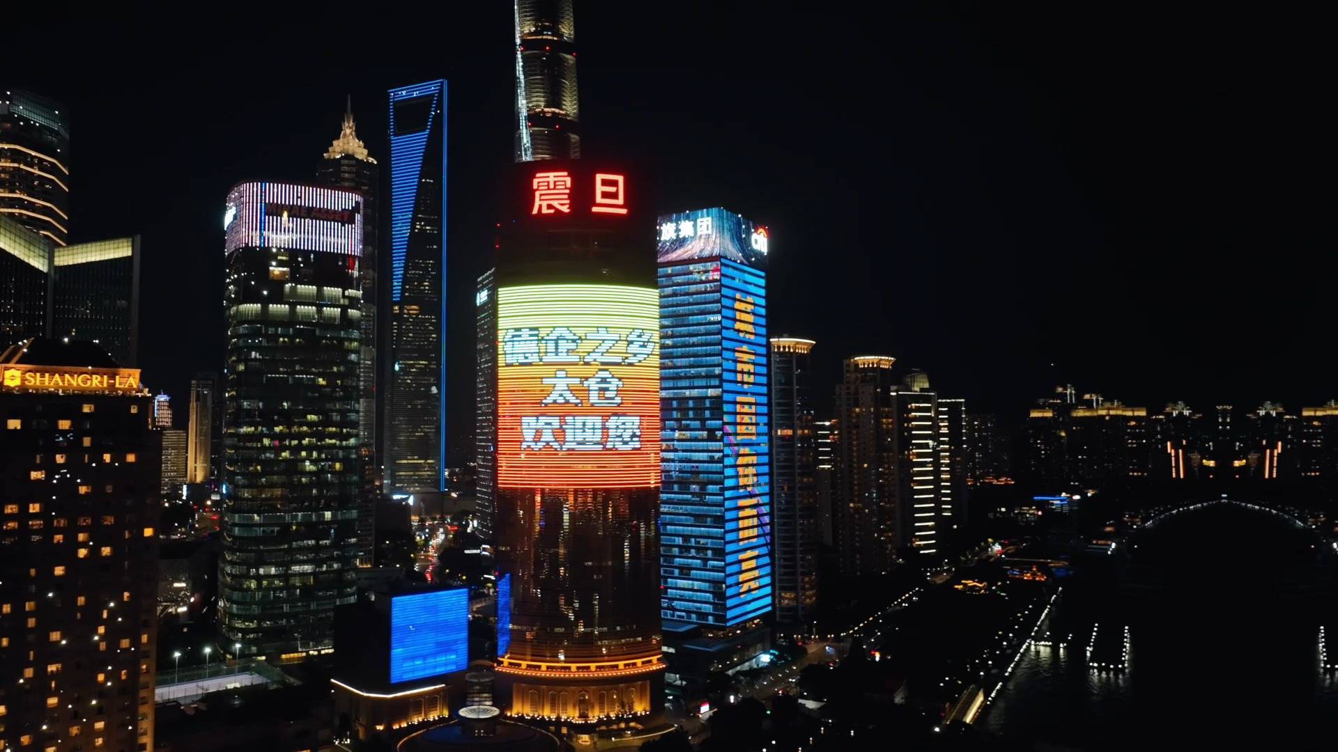 震旦广告牌怎么买