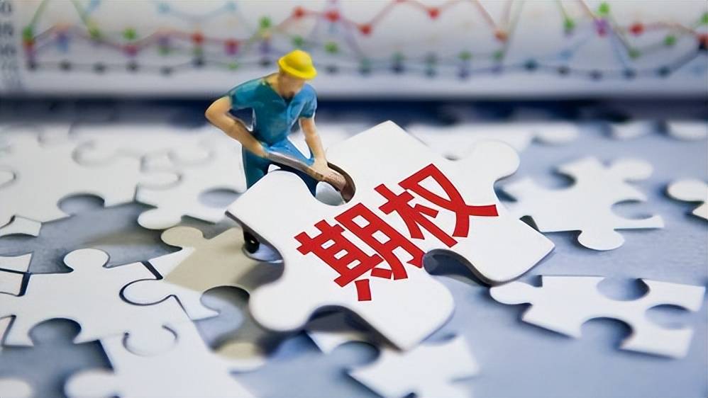 ETF期权怎么买？购买步骤详解