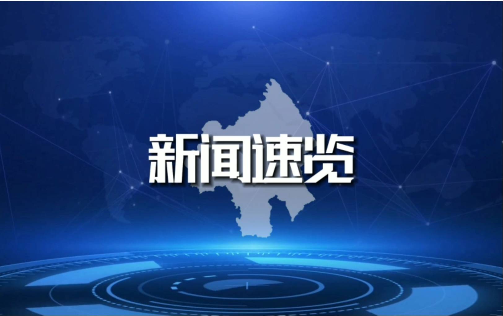 数字环境融合上海地标建筑