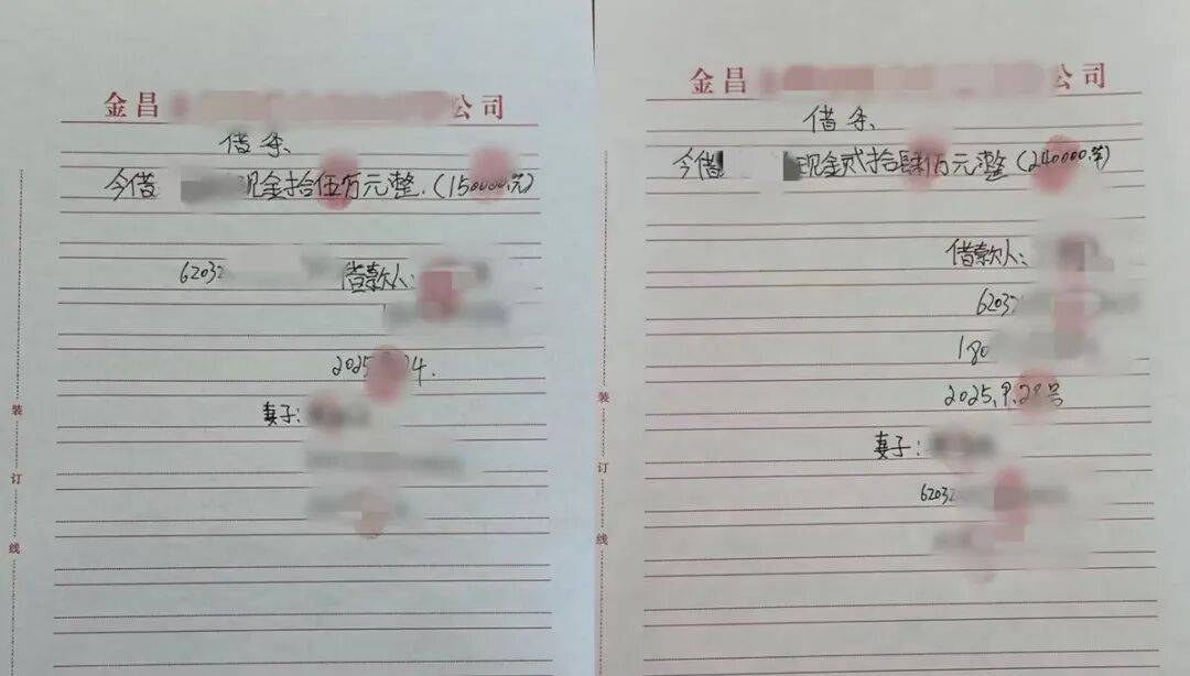 货车司机丢了13块银砖，价值百万元！重金悬赏后有人交还12块领23.5万元酬金：过路司机将银砖当废品卖了