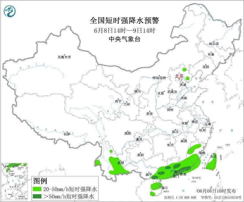 天津局地10级以上雷暴大风!最大风力11级以上!