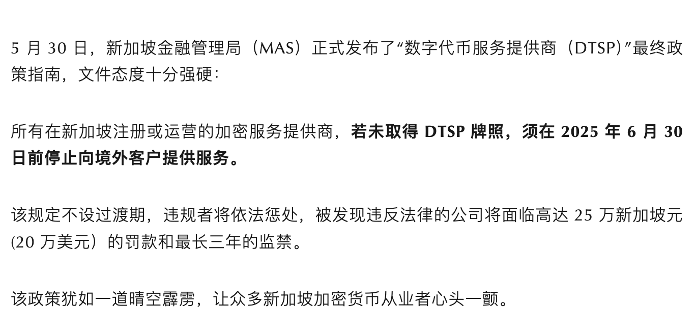 修改虚拟币(虚拟币怎么换钱) 修改虚拟币(虚拟币怎么换钱)