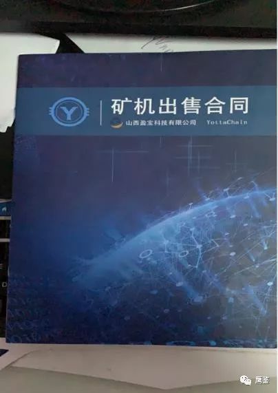 油塔虚拟币(油塔币可信吗) 油塔虚拟币(油塔币可信吗)