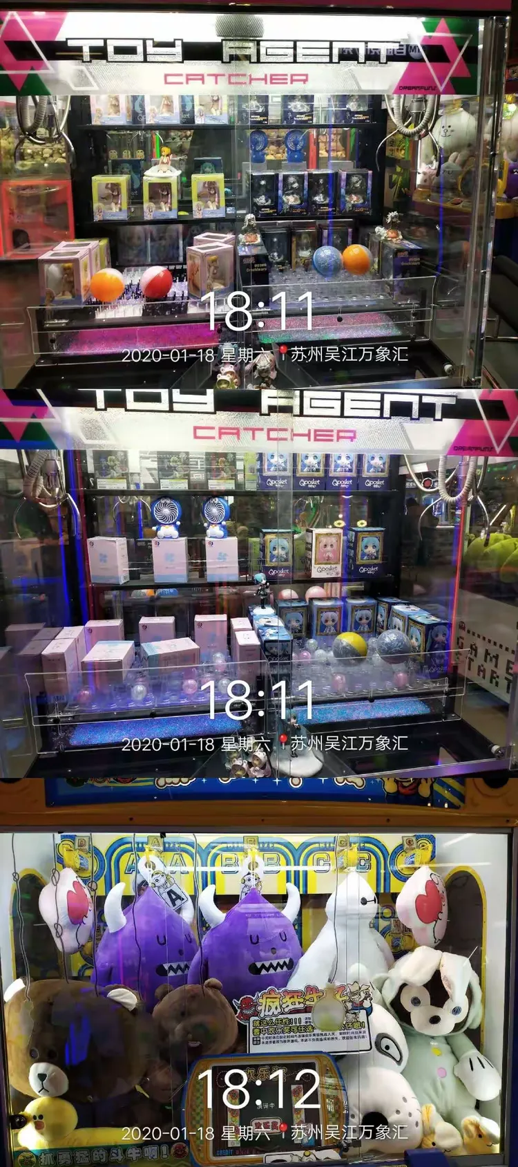 吴江虚拟币(虚拟币交易行)