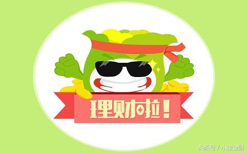 火宝虚拟币(火币虚拟币数字钱包app官网下载) 火宝虚拟币(火币虚拟币数字钱包app官网下载)