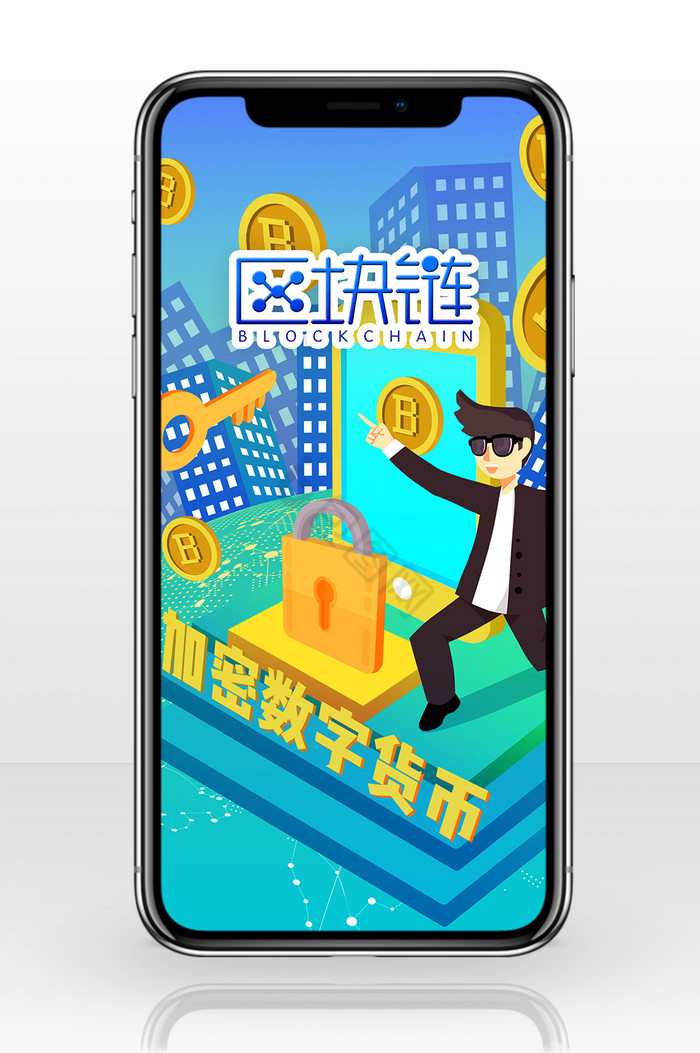 卡通虚拟币(虚拟卡片大全)