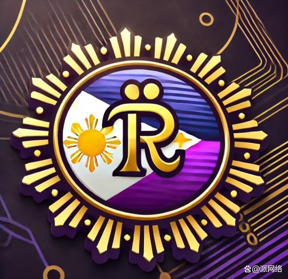 虚拟币派(虚拟币派币)