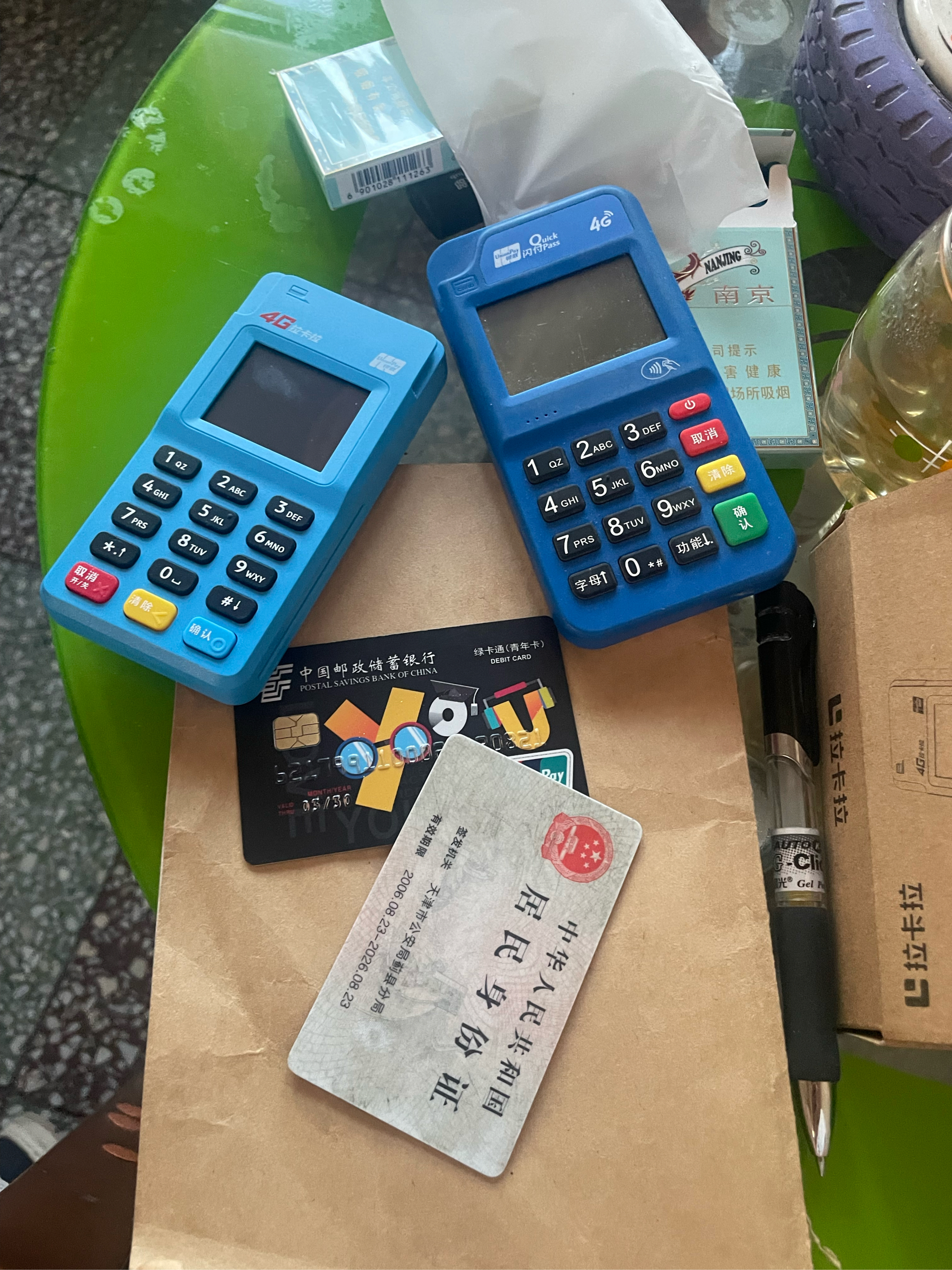 机刷虚拟币(虚拟币刷量机器人) 机刷虚拟币(虚拟币刷量机器人)