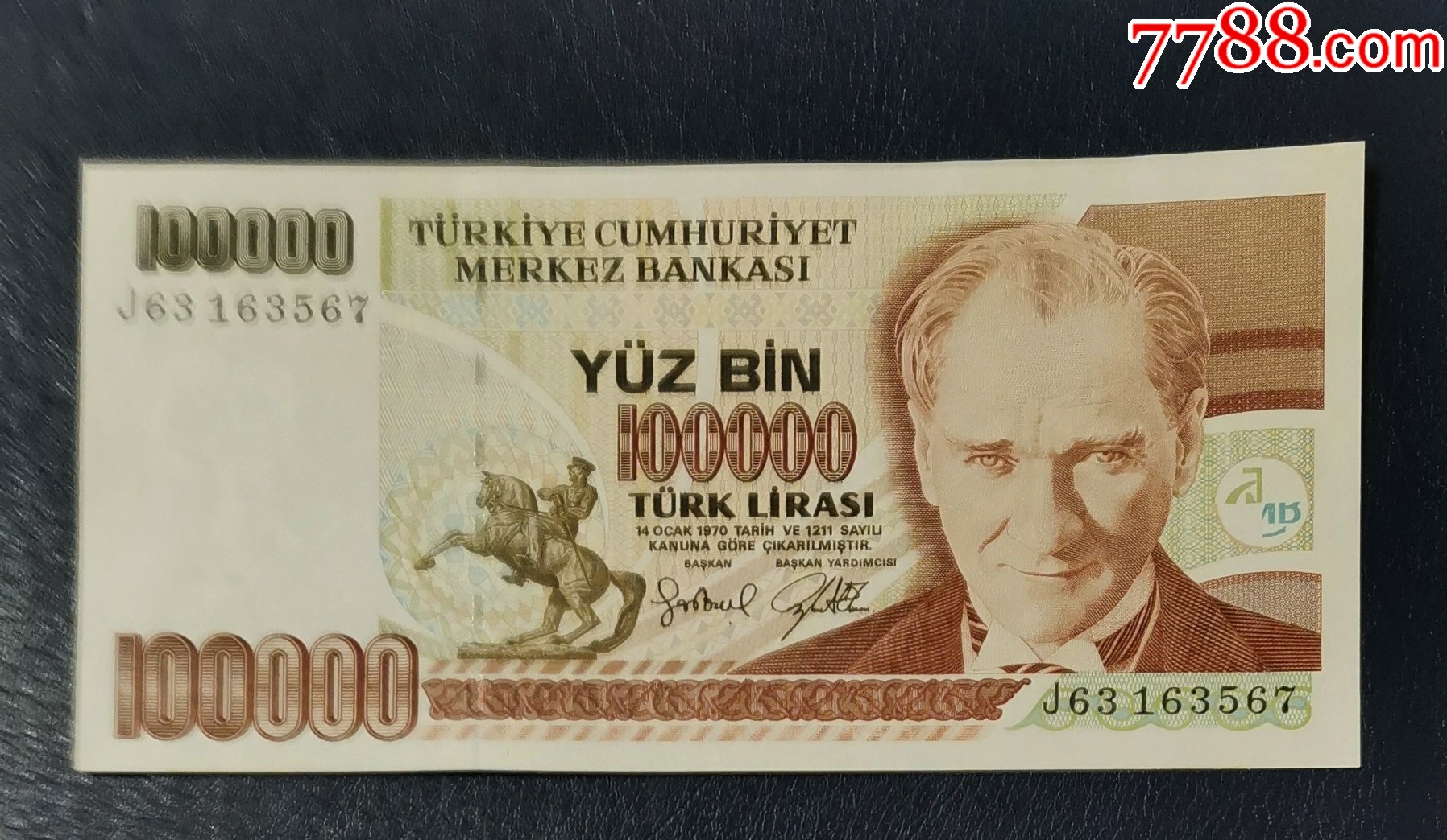 万倍虚拟币(2020百倍虚拟币)