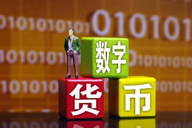 跨国虚拟币(国外虚拟币交易)