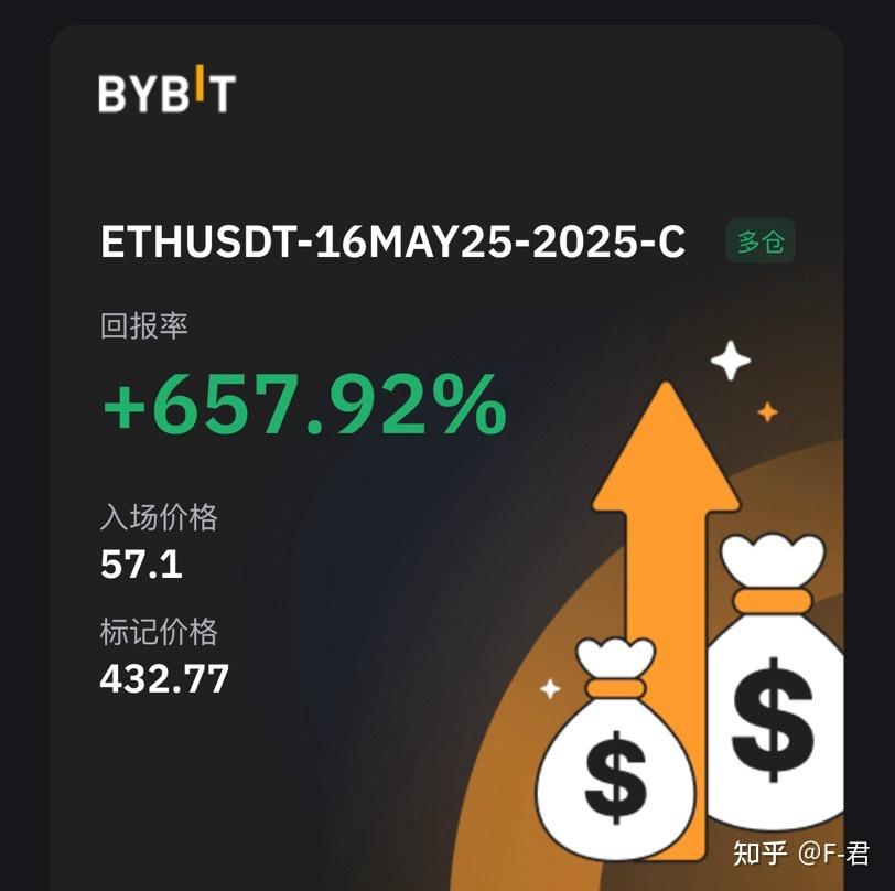 修改虚拟币(虚拟币怎么换成现金)