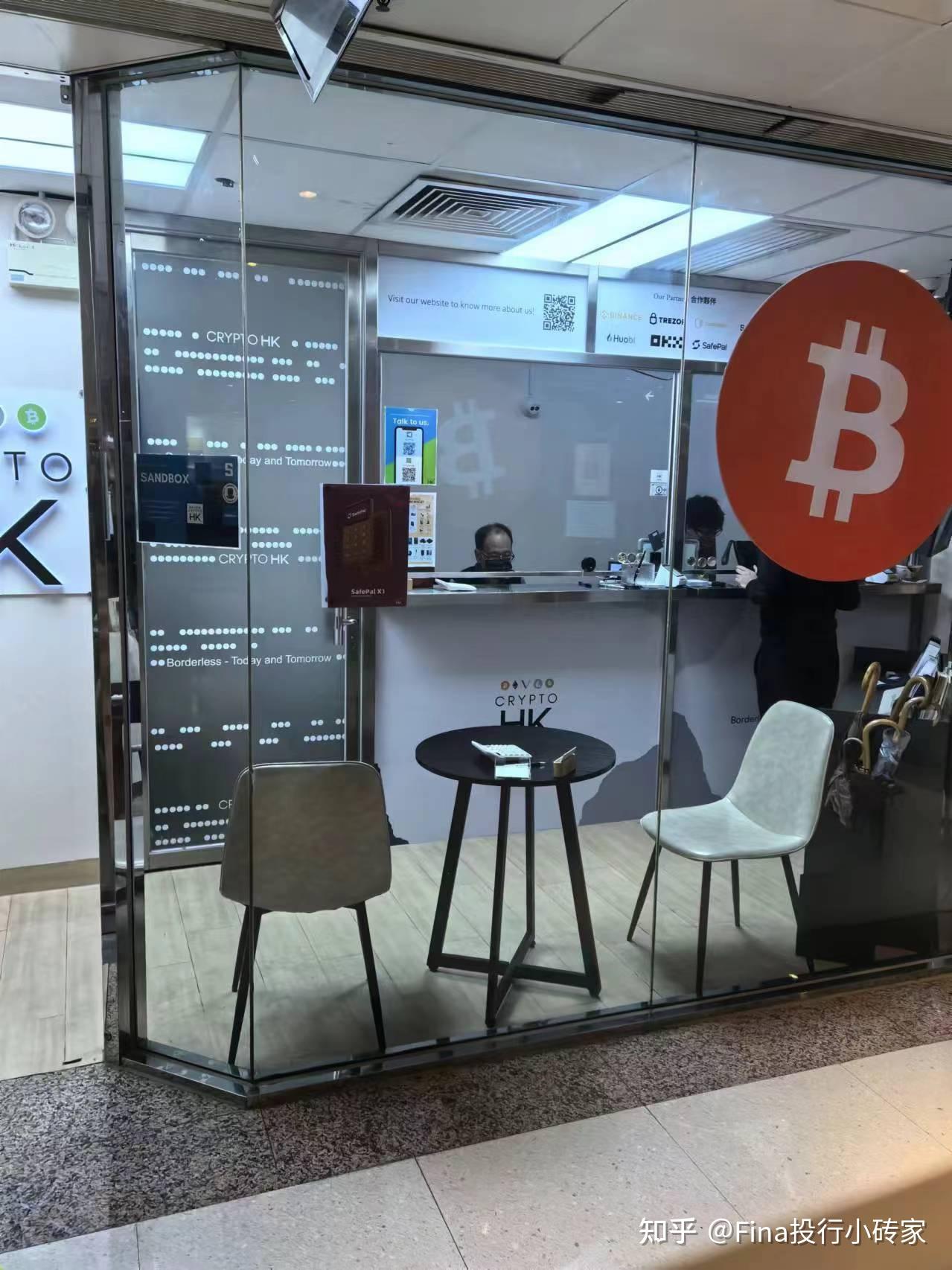 诱导虚拟币(虚拟币诈骗案例)