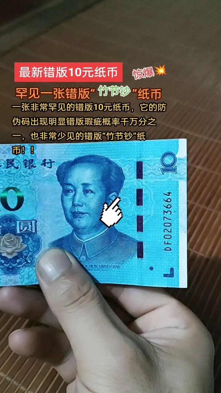 转错虚拟币(虚拟币转账转多了给别人)_火币网加密货币交易平台_火必网|购买比特币/火必交易所|火币网加密货币交易平台