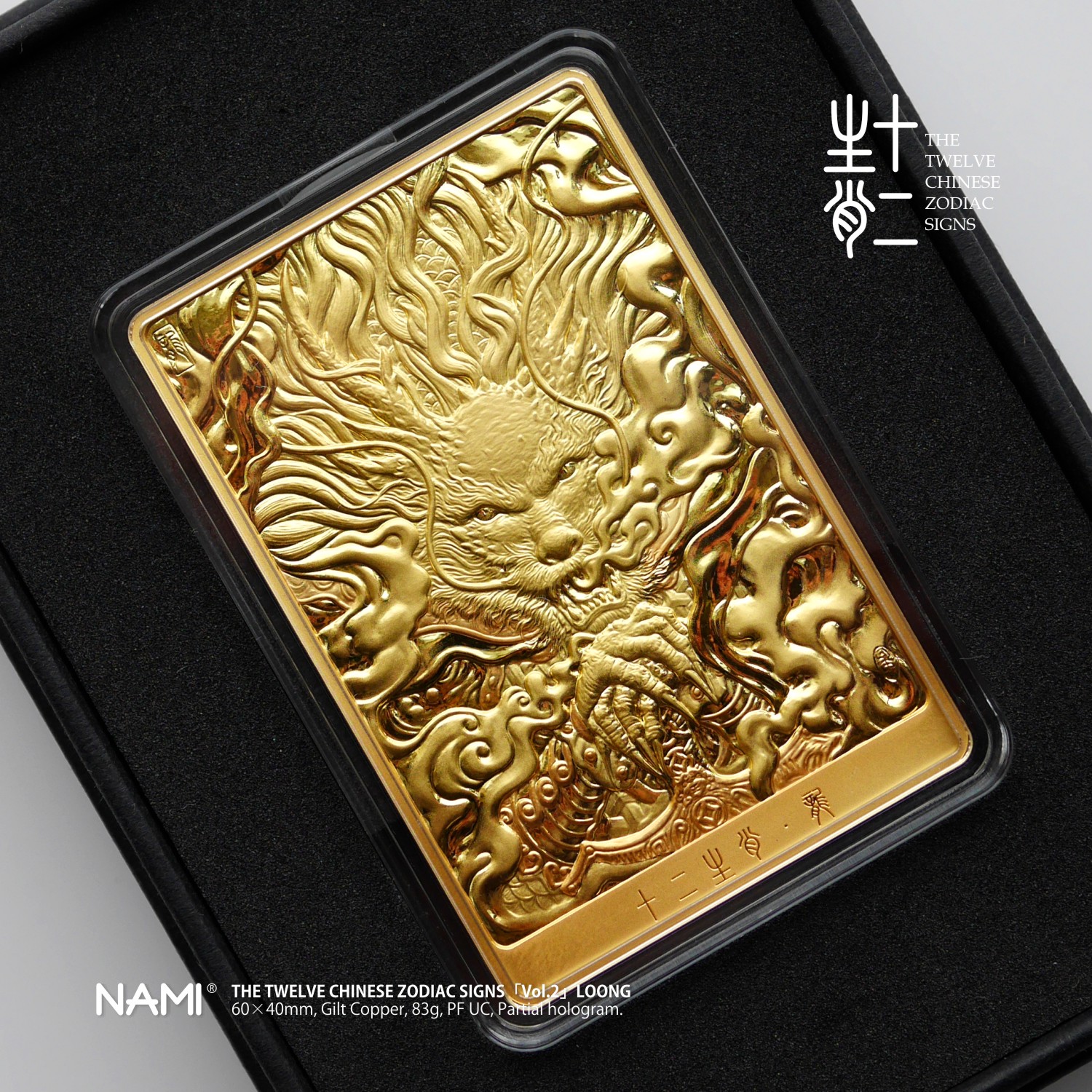 祥天虚拟币(祥天交易了吗)