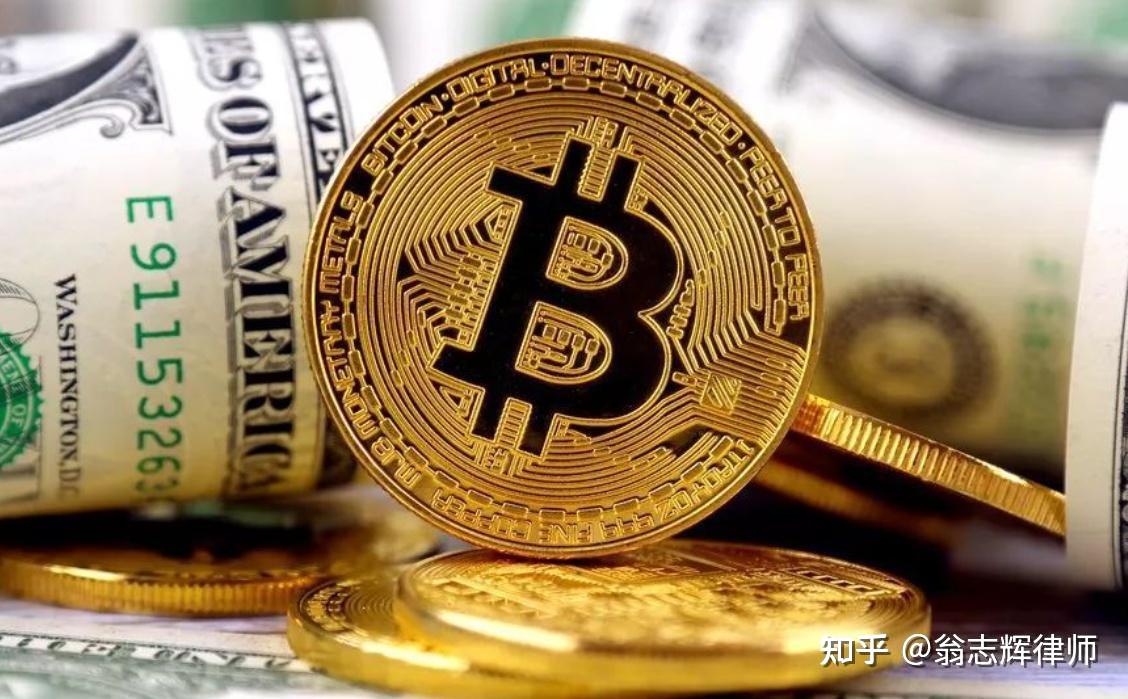 交换虚拟币(虚拟币交割是什么意思)