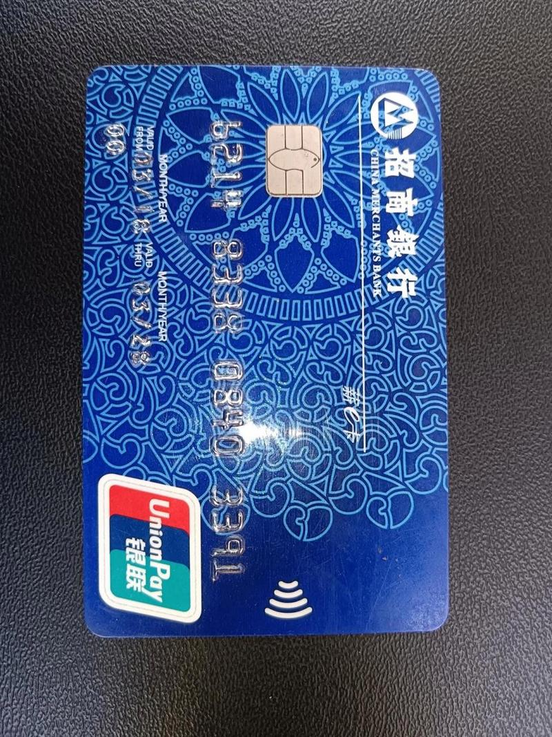 虚拟币封卡(虚拟币冻结卡)