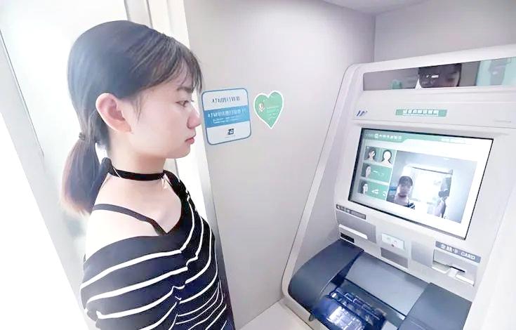 机刷虚拟币(刷虚拟币违法么)