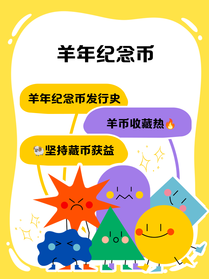 开泰虚拟币(虚拟币开源是什么意思)