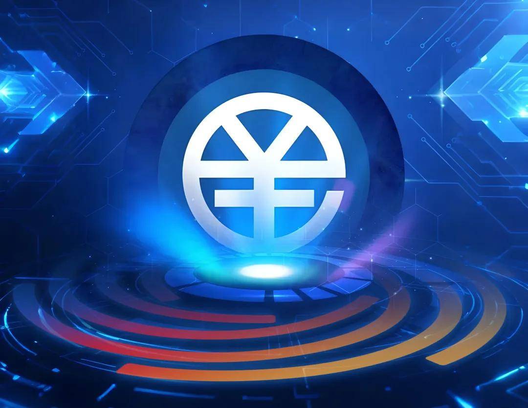 数字货币技术(数字货币技术合作图片)