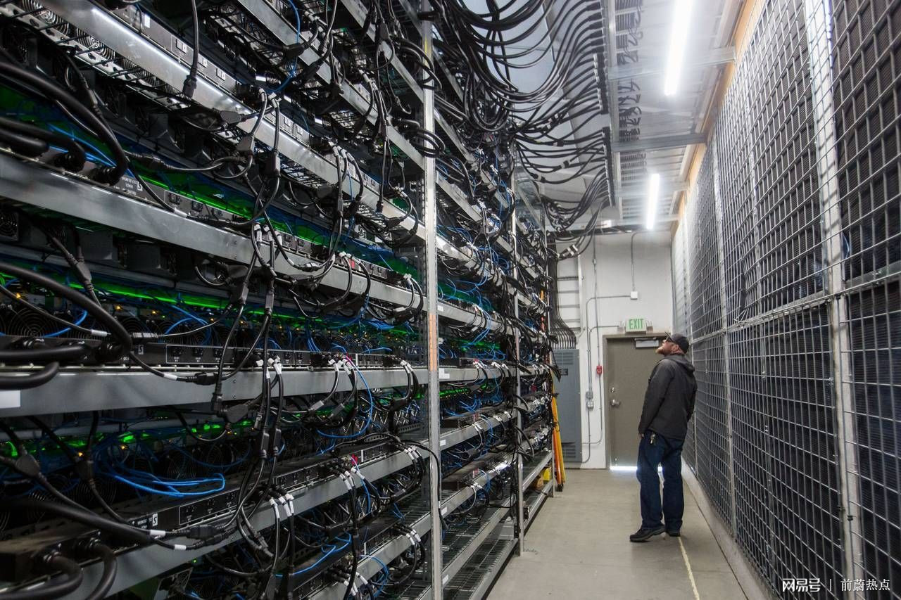 数字货币挖矿(数字货币挖矿合法吗)